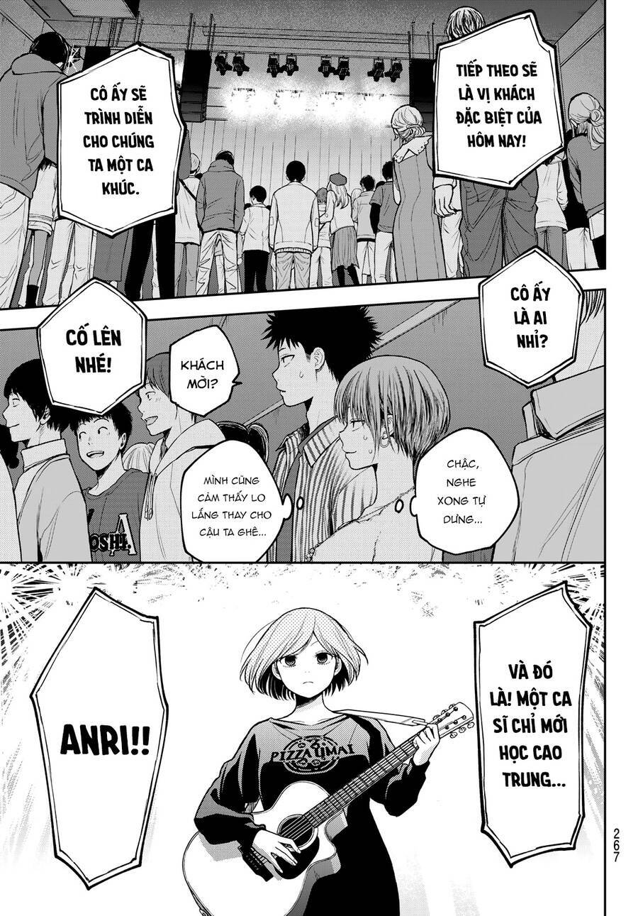 Kuroiwa Medaka Ni Watashi No Kawaii Ga Tsuujinai Chapter 116 - Trang 2