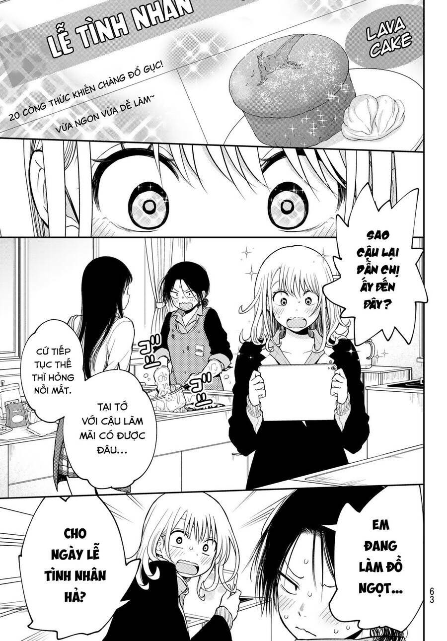 Kuroiwa Medaka Ni Watashi No Kawaii Ga Tsuujinai Chapter 119 - Trang 2