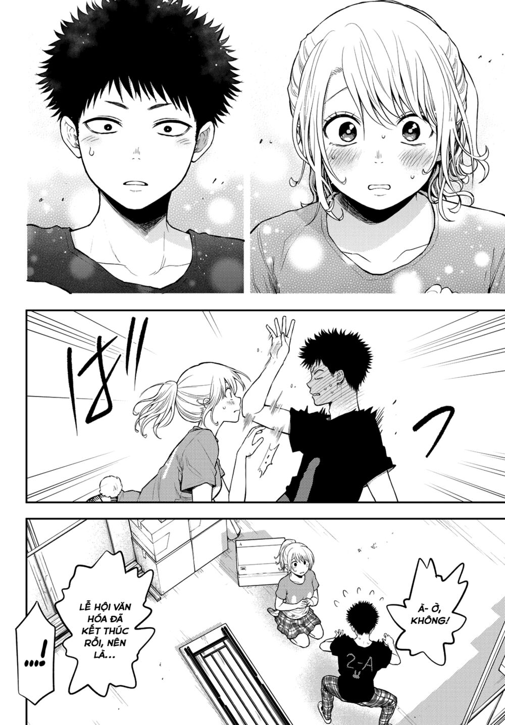 Kuroiwa Medaka Ni Watashi No Kawaii Ga Tsuujinai Chapter 12 - Trang 2