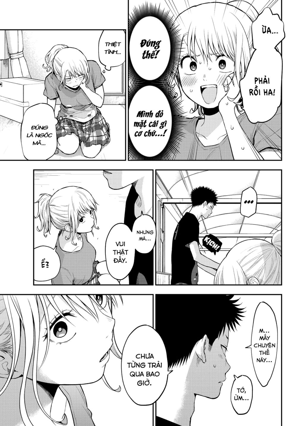 Kuroiwa Medaka Ni Watashi No Kawaii Ga Tsuujinai Chapter 12 - Trang 2