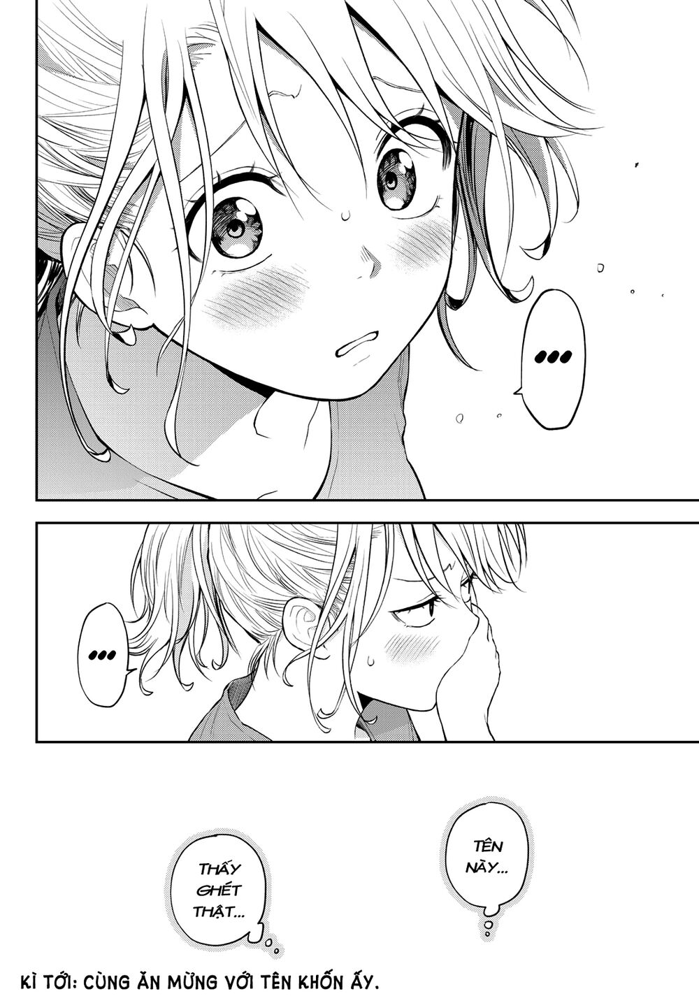 Kuroiwa Medaka Ni Watashi No Kawaii Ga Tsuujinai Chapter 12 - Trang 2