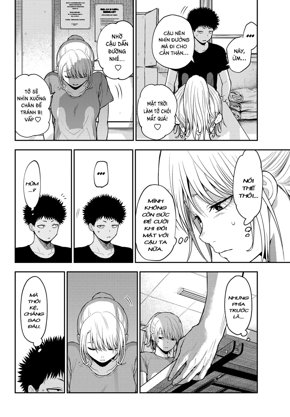 Kuroiwa Medaka Ni Watashi No Kawaii Ga Tsuujinai Chapter 12 - Trang 2