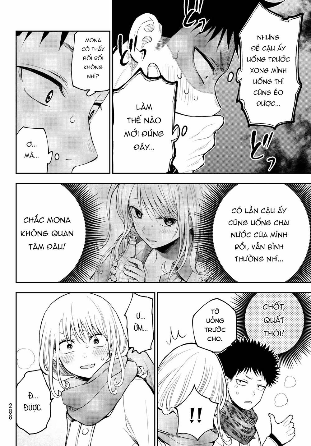 Kuroiwa Medaka Ni Watashi No Kawaii Ga Tsuujinai Chapter 122 - Trang 2