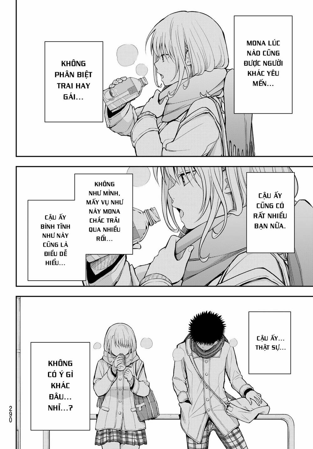 Kuroiwa Medaka Ni Watashi No Kawaii Ga Tsuujinai Chapter 122 - Trang 2