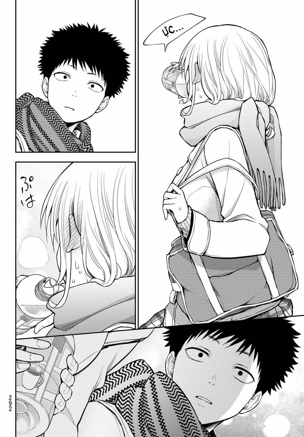 Kuroiwa Medaka Ni Watashi No Kawaii Ga Tsuujinai Chapter 122 - Trang 2