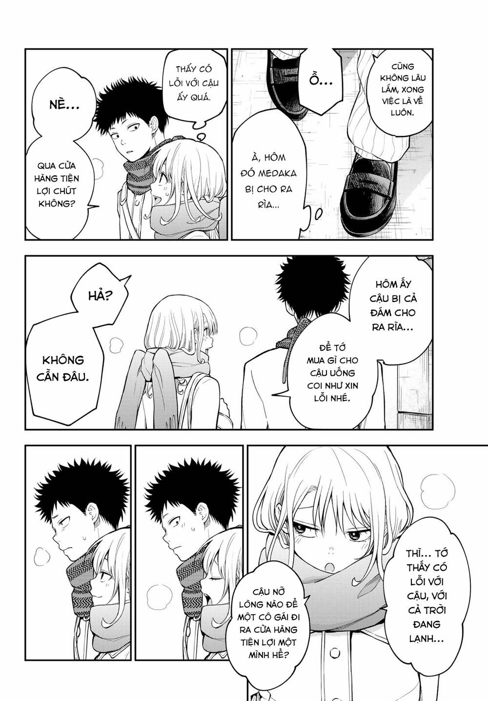 Kuroiwa Medaka Ni Watashi No Kawaii Ga Tsuujinai Chapter 122 - Trang 2