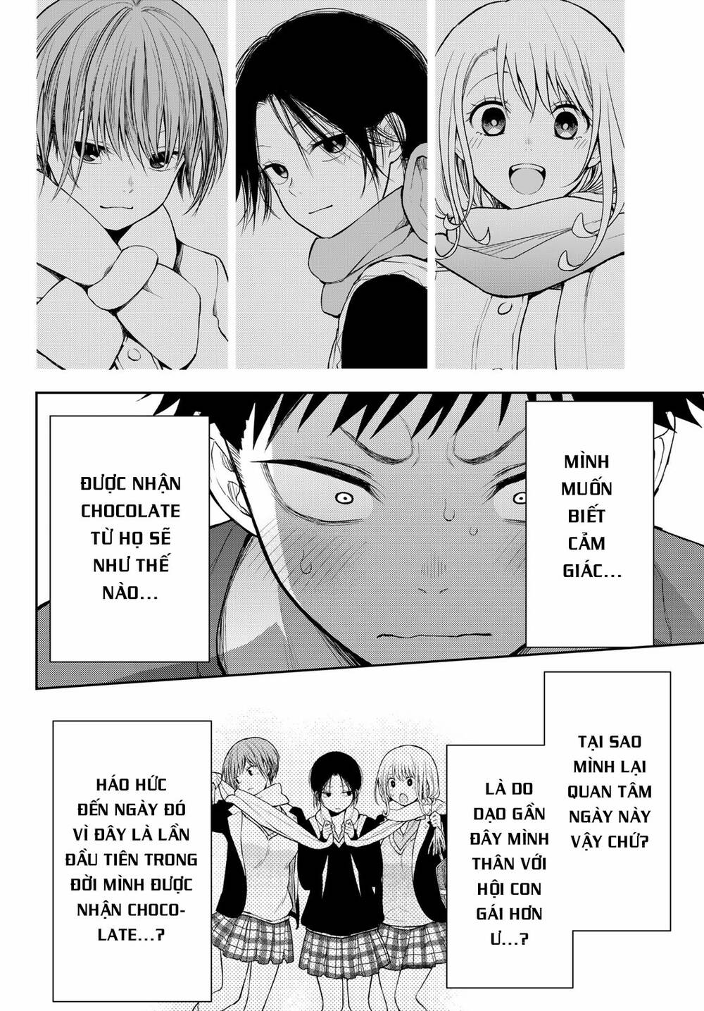 Kuroiwa Medaka Ni Watashi No Kawaii Ga Tsuujinai Chapter 123 - Trang 2