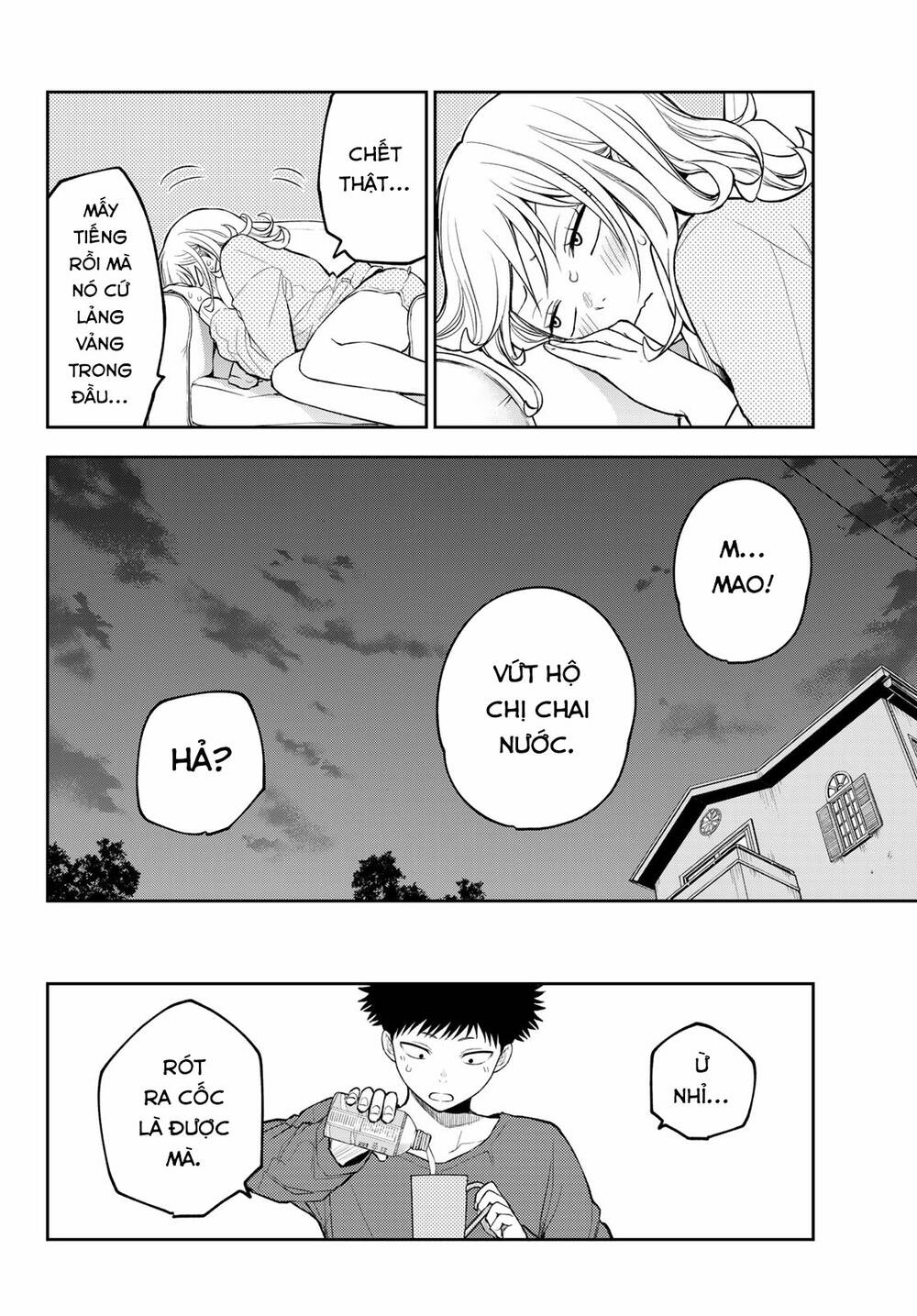 Kuroiwa Medaka Ni Watashi No Kawaii Ga Tsuujinai Chapter 123 - Trang 2