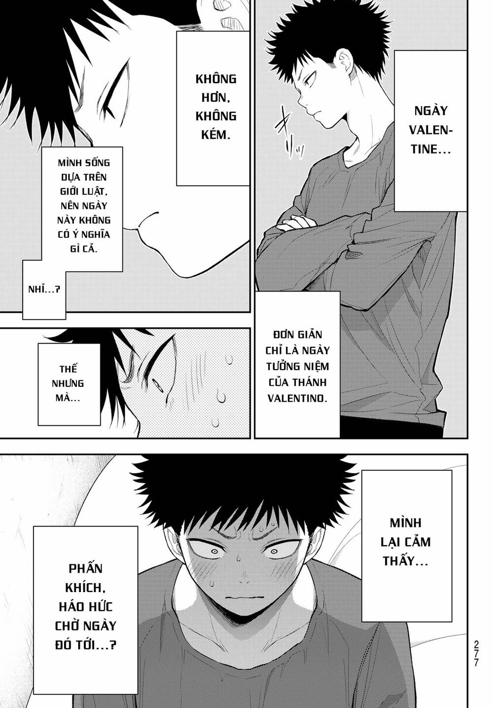 Kuroiwa Medaka Ni Watashi No Kawaii Ga Tsuujinai Chapter 123 - Trang 2