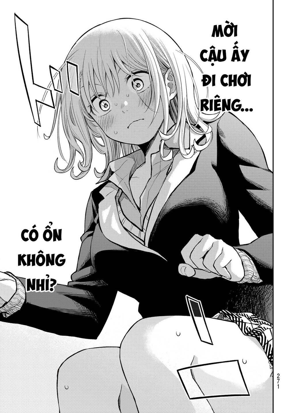 Kuroiwa Medaka Ni Watashi No Kawaii Ga Tsuujinai Chapter 124 - Trang 2