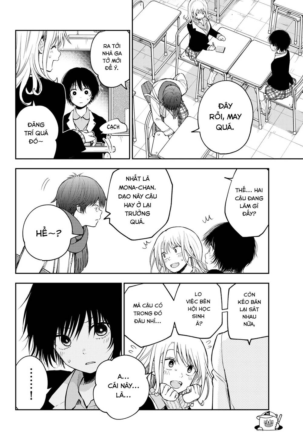 Kuroiwa Medaka Ni Watashi No Kawaii Ga Tsuujinai Chapter 125 - Trang 2