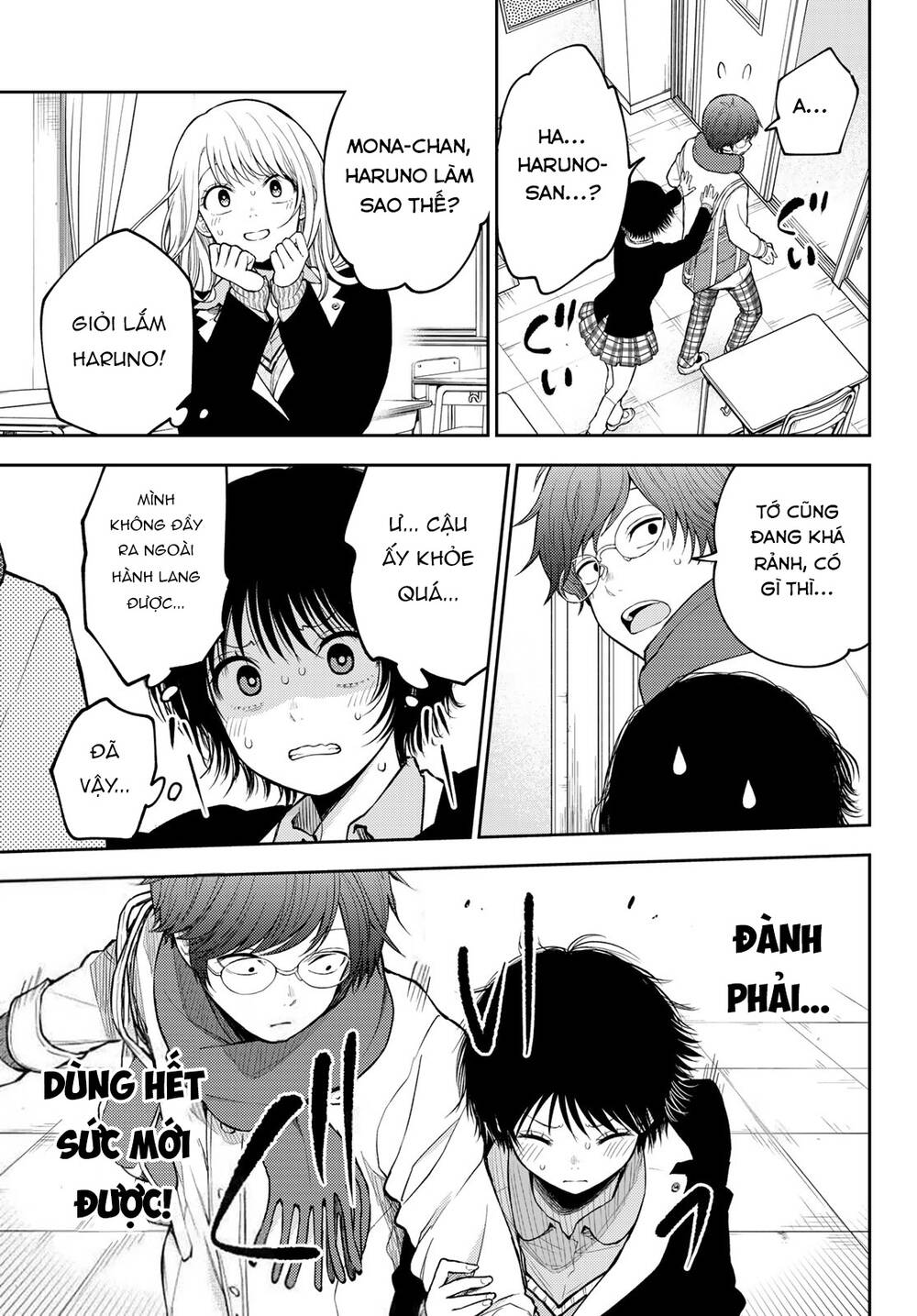 Kuroiwa Medaka Ni Watashi No Kawaii Ga Tsuujinai Chapter 125 - Trang 2