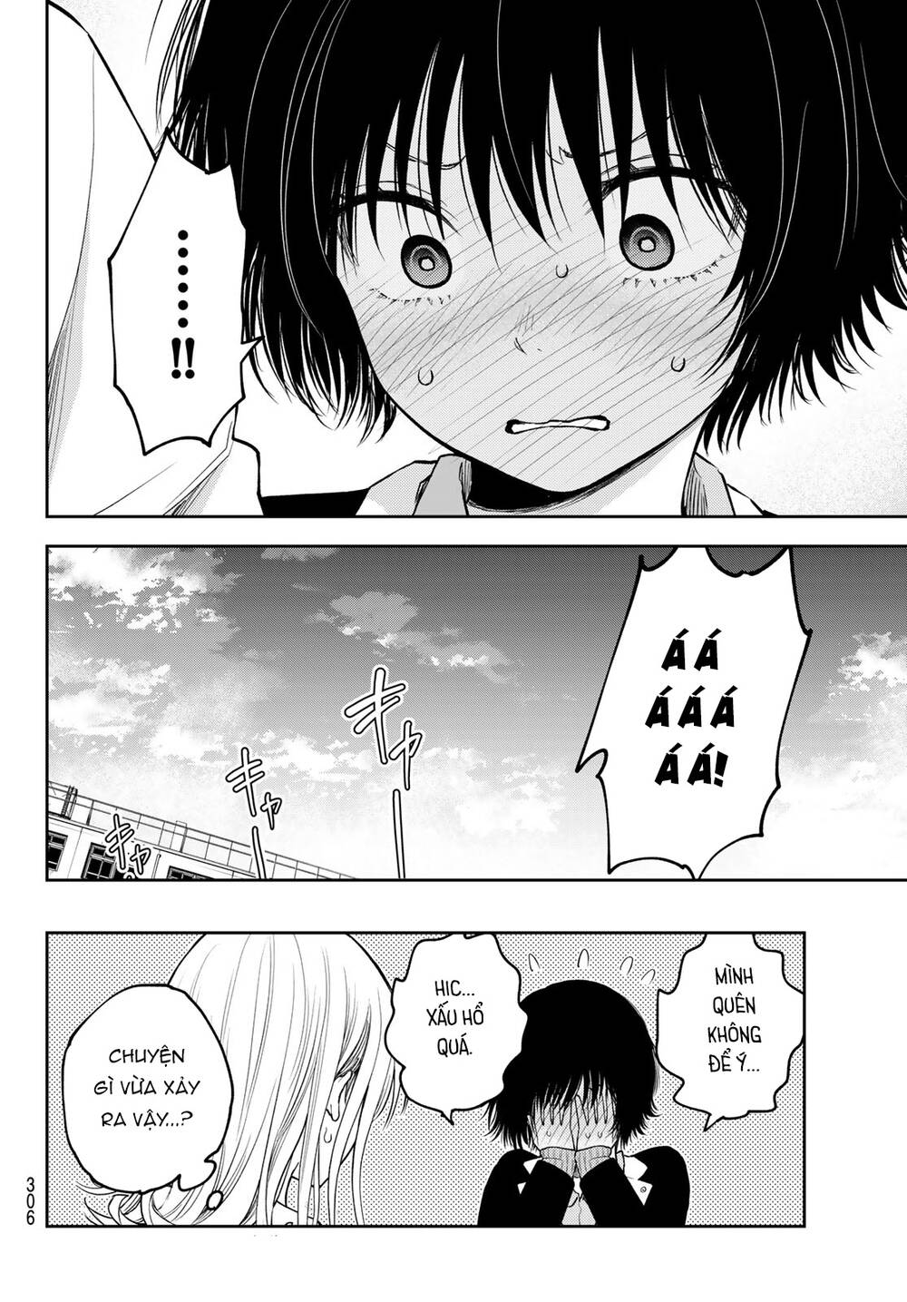 Kuroiwa Medaka Ni Watashi No Kawaii Ga Tsuujinai Chapter 125 - Trang 2