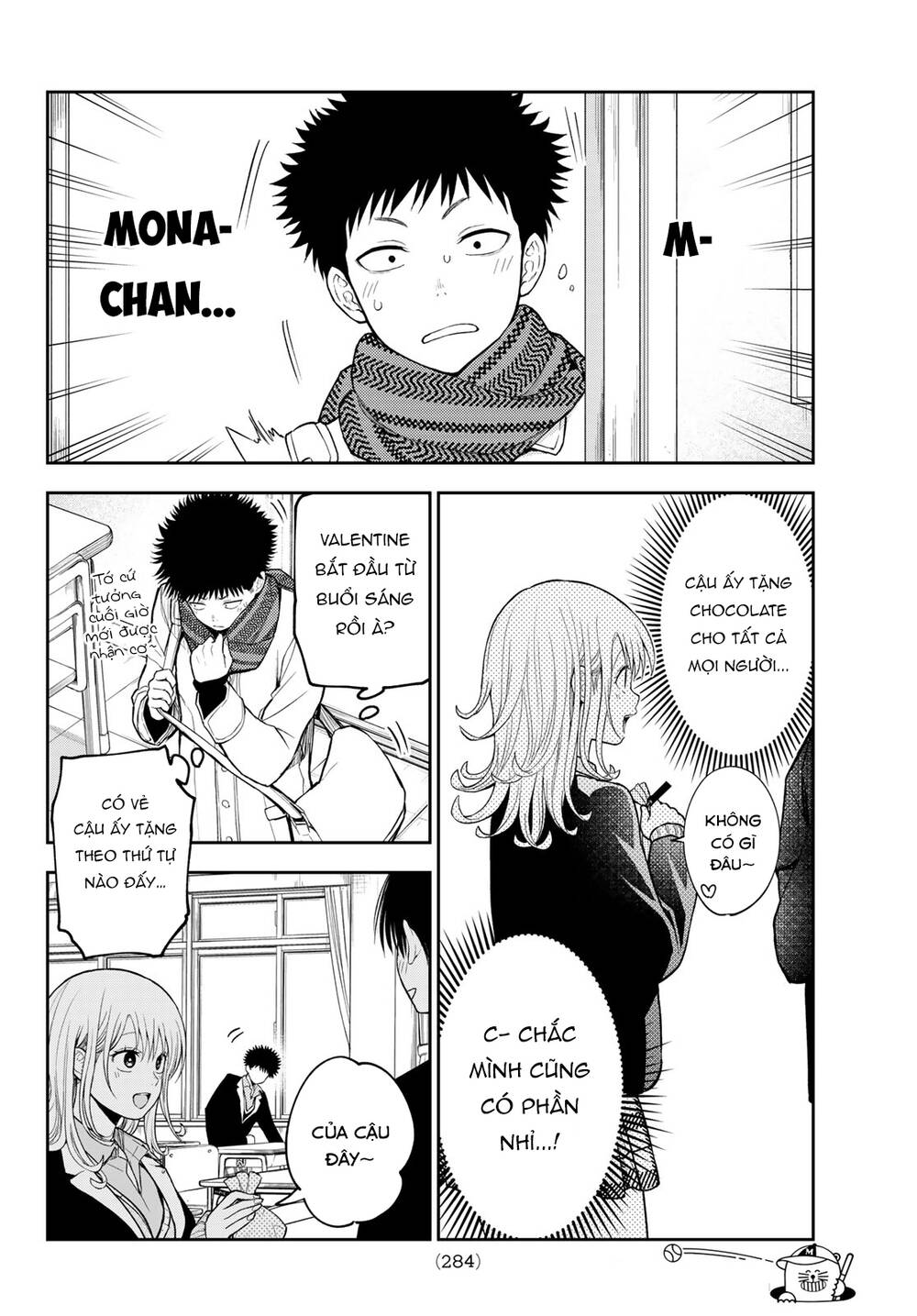 Kuroiwa Medaka Ni Watashi No Kawaii Ga Tsuujinai Chapter 126 - Trang 2