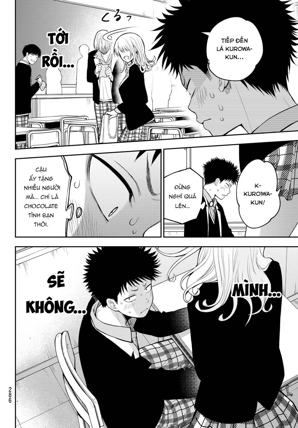 Kuroiwa Medaka Ni Watashi No Kawaii Ga Tsuujinai Chapter 126 - Trang 2