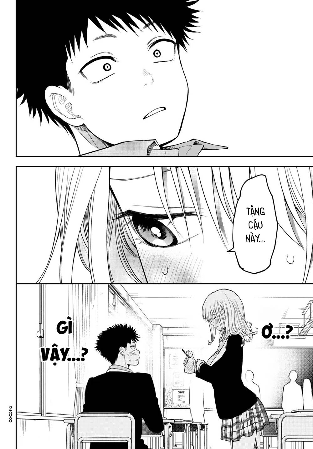 Kuroiwa Medaka Ni Watashi No Kawaii Ga Tsuujinai Chapter 126 - Trang 2