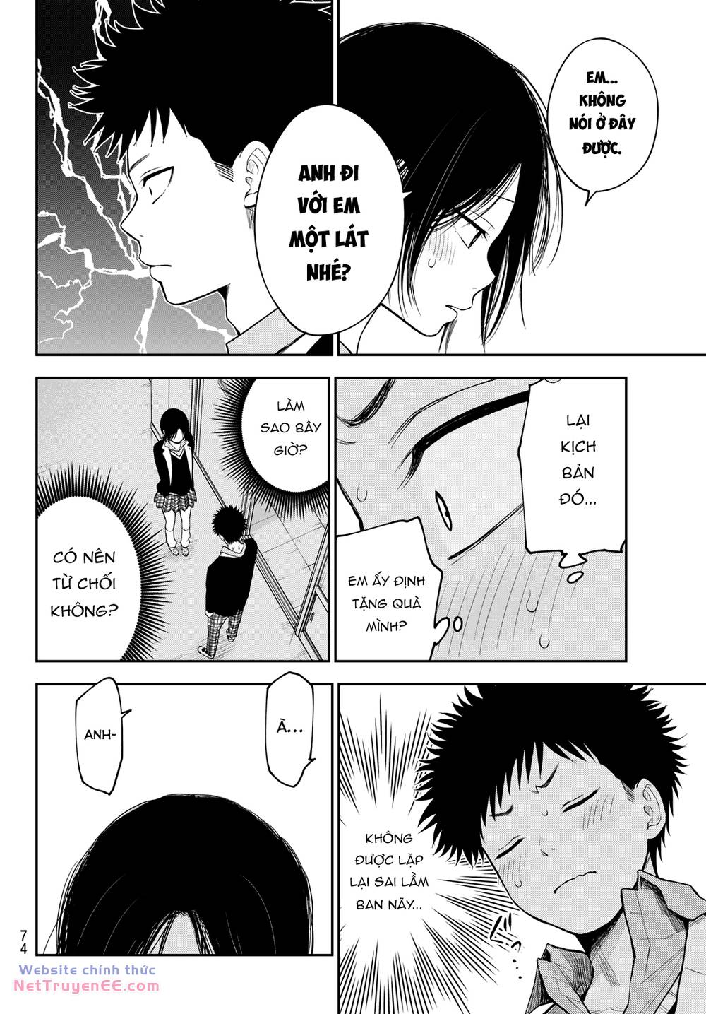 Kuroiwa Medaka Ni Watashi No Kawaii Ga Tsuujinai Chapter 128 - Trang 2