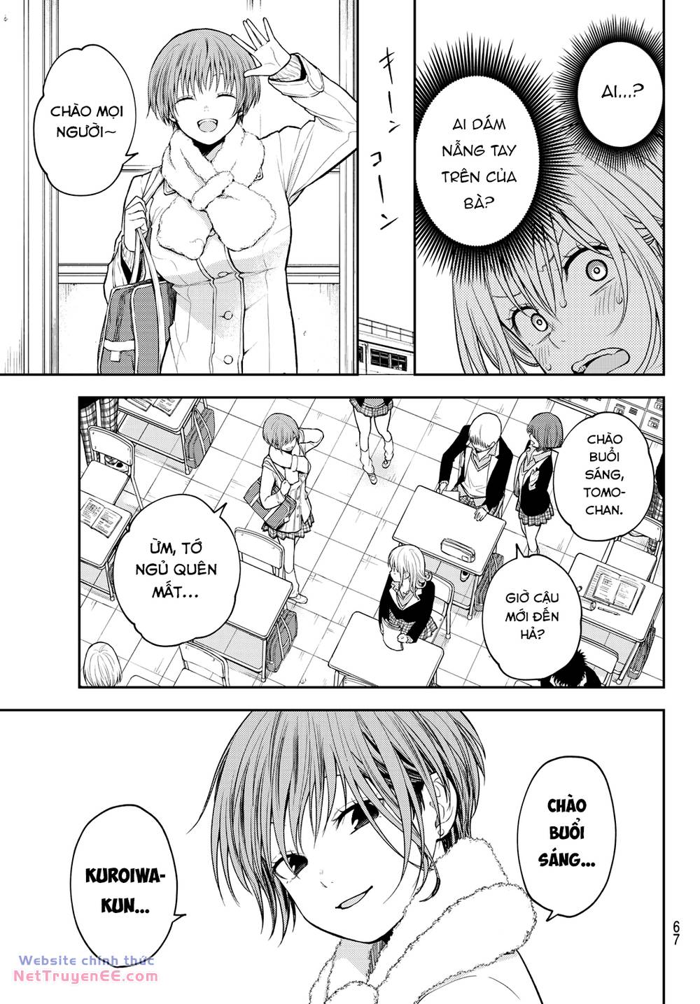 Kuroiwa Medaka Ni Watashi No Kawaii Ga Tsuujinai Chapter 128 - Trang 2