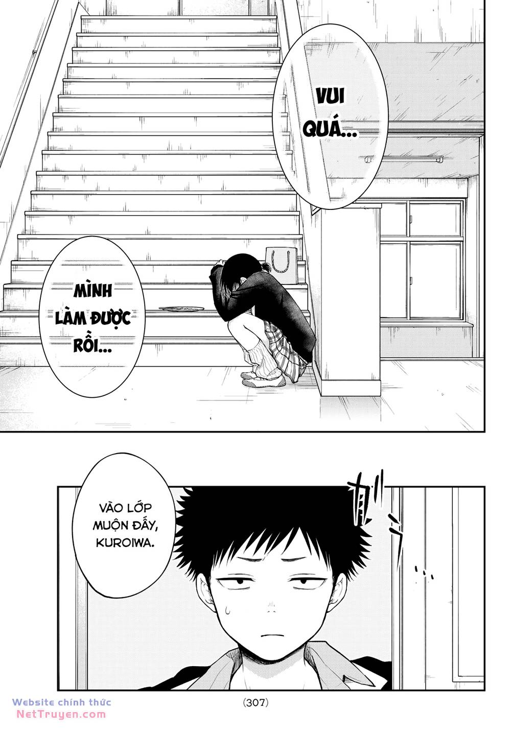 Kuroiwa Medaka Ni Watashi No Kawaii Ga Tsuujinai Chapter 129 - Trang 2