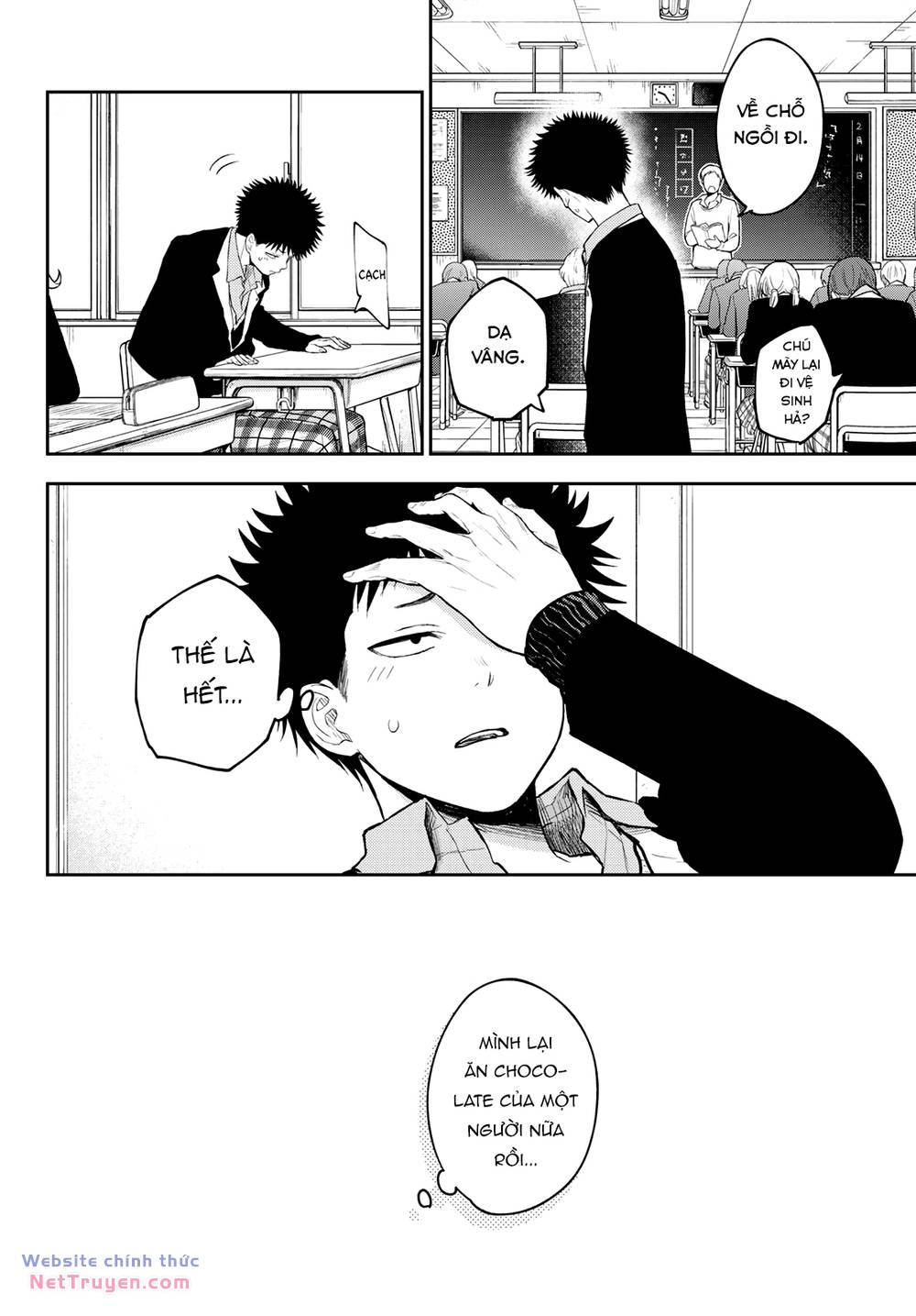 Kuroiwa Medaka Ni Watashi No Kawaii Ga Tsuujinai Chapter 129 - Trang 2