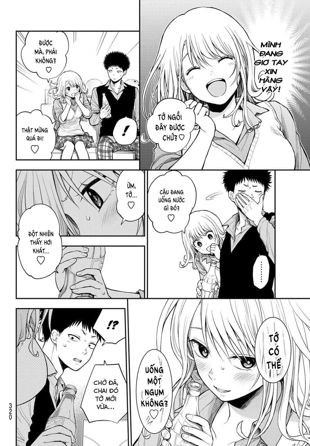 Kuroiwa Medaka Ni Watashi No Kawaii Ga Tsuujinai Chapter 13 - Trang 2