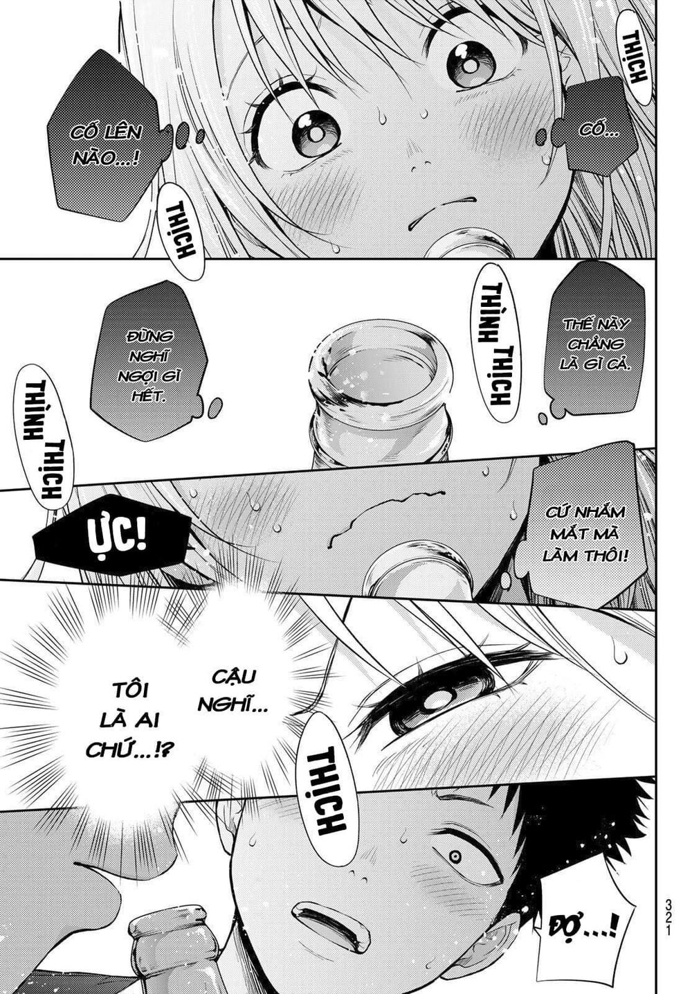 Kuroiwa Medaka Ni Watashi No Kawaii Ga Tsuujinai Chapter 13 - Trang 2