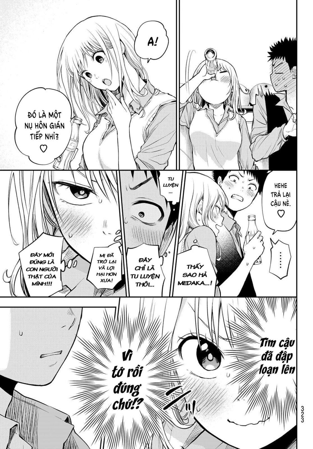 Kuroiwa Medaka Ni Watashi No Kawaii Ga Tsuujinai Chapter 13 - Trang 2