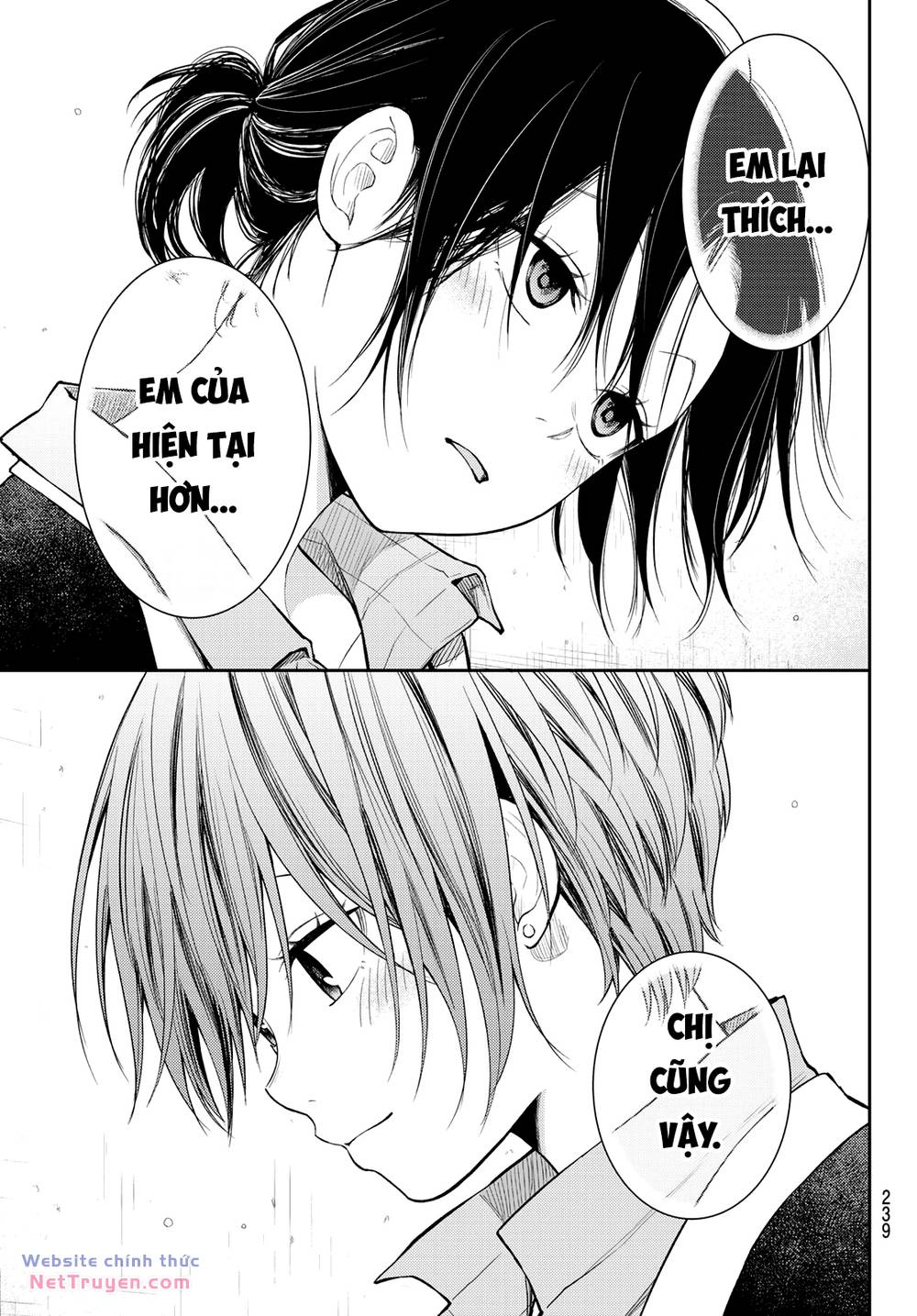 Kuroiwa Medaka Ni Watashi No Kawaii Ga Tsuujinai Chapter 130 - Trang 2