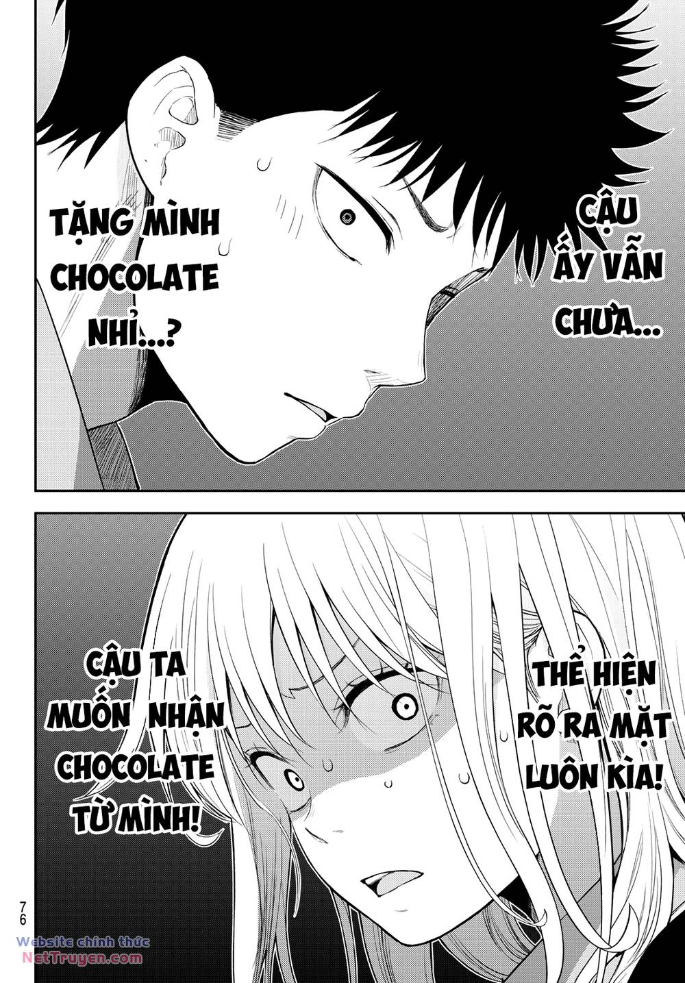 Kuroiwa Medaka Ni Watashi No Kawaii Ga Tsuujinai Chapter 131 - Trang 2