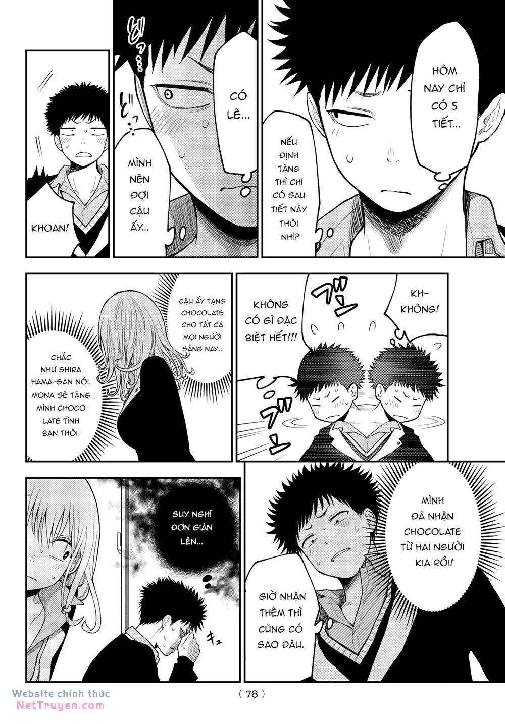 Kuroiwa Medaka Ni Watashi No Kawaii Ga Tsuujinai Chapter 131 - Trang 2