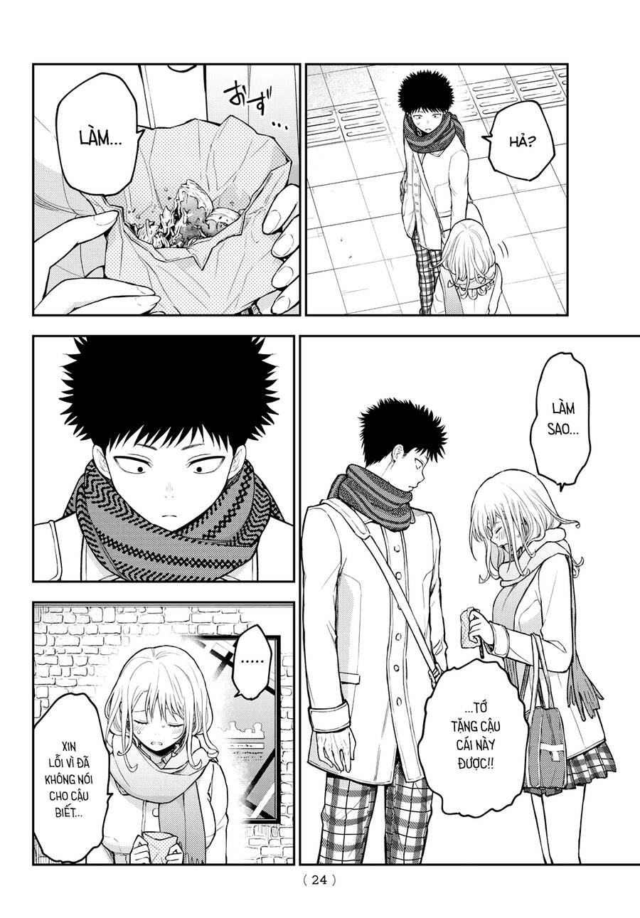 Kuroiwa Medaka Ni Watashi No Kawaii Ga Tsuujinai Chapter 133 - Trang 2