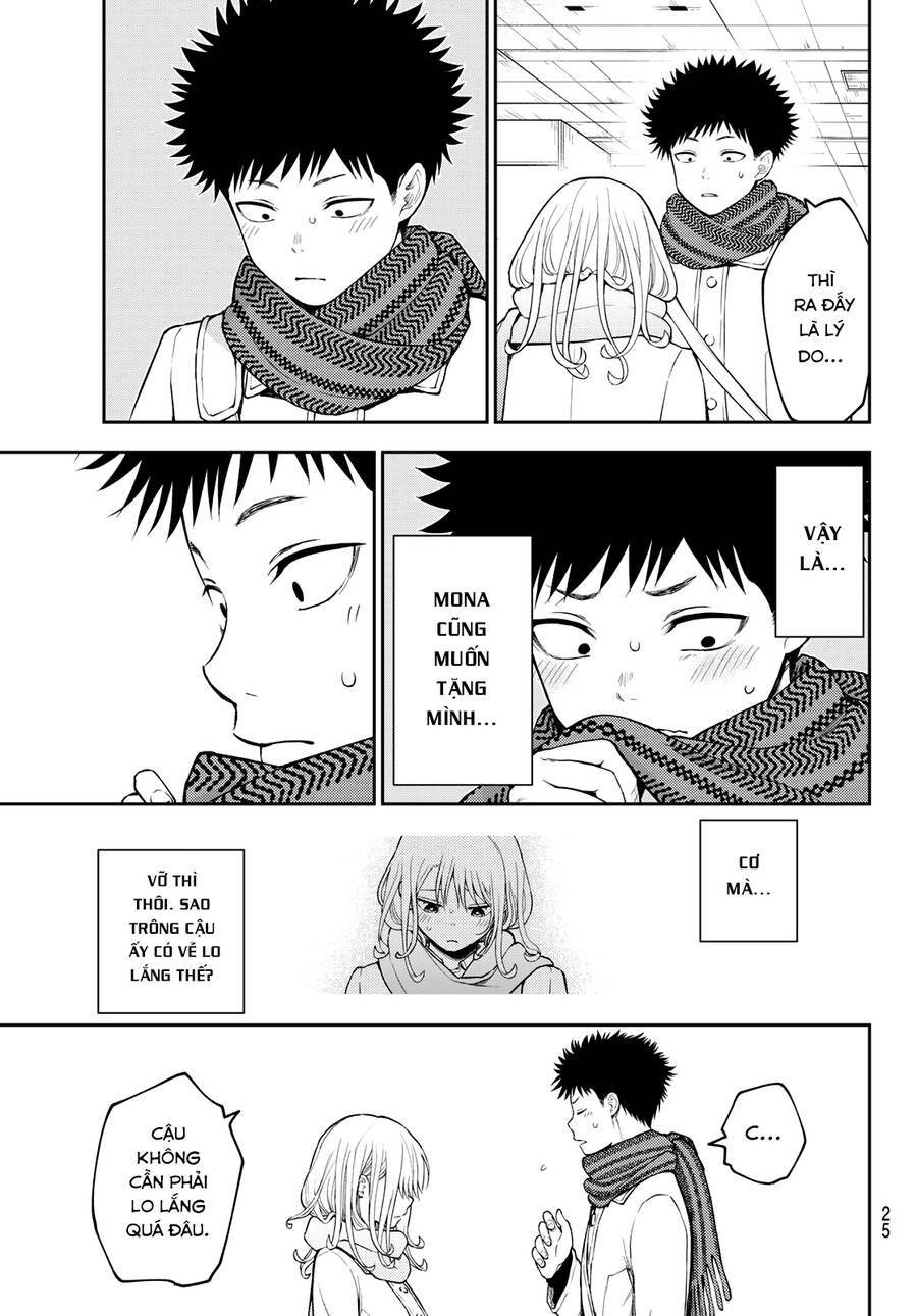 Kuroiwa Medaka Ni Watashi No Kawaii Ga Tsuujinai Chapter 133 - Trang 2