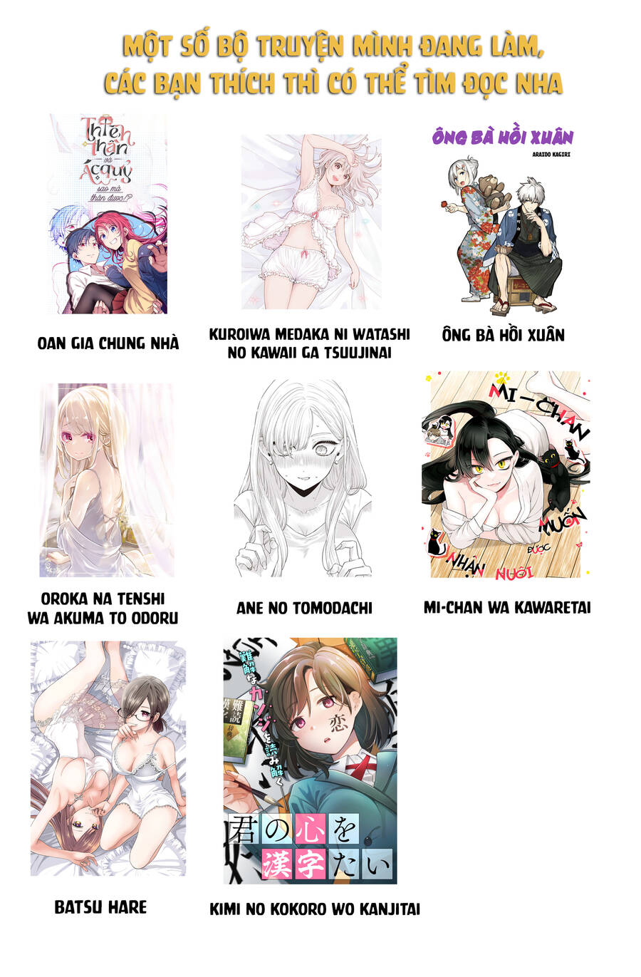 Kuroiwa Medaka Ni Watashi No Kawaii Ga Tsuujinai Chapter 134 - Trang 2