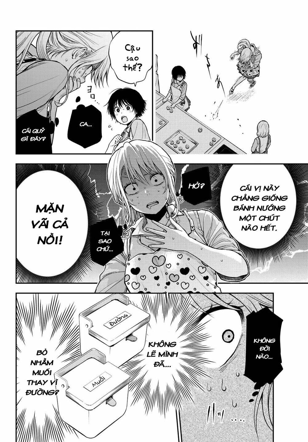Kuroiwa Medaka Ni Watashi No Kawaii Ga Tsuujinai Chapter 14 - Trang 2