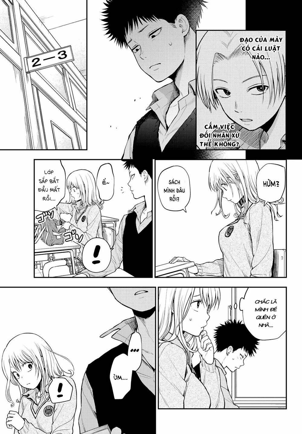 Kuroiwa Medaka Ni Watashi No Kawaii Ga Tsuujinai Chapter 15 - Trang 2