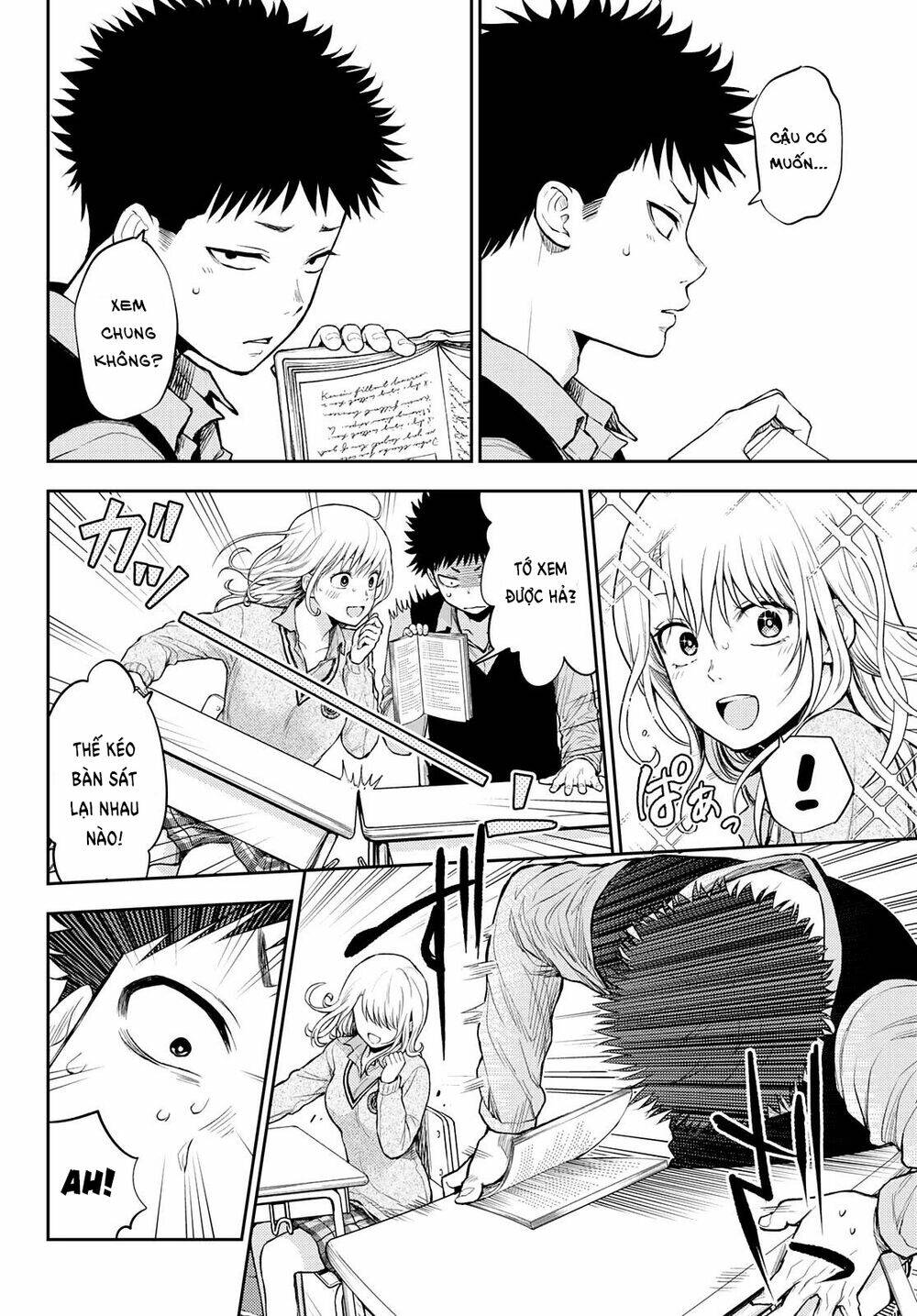 Kuroiwa Medaka Ni Watashi No Kawaii Ga Tsuujinai Chapter 15 - Trang 2