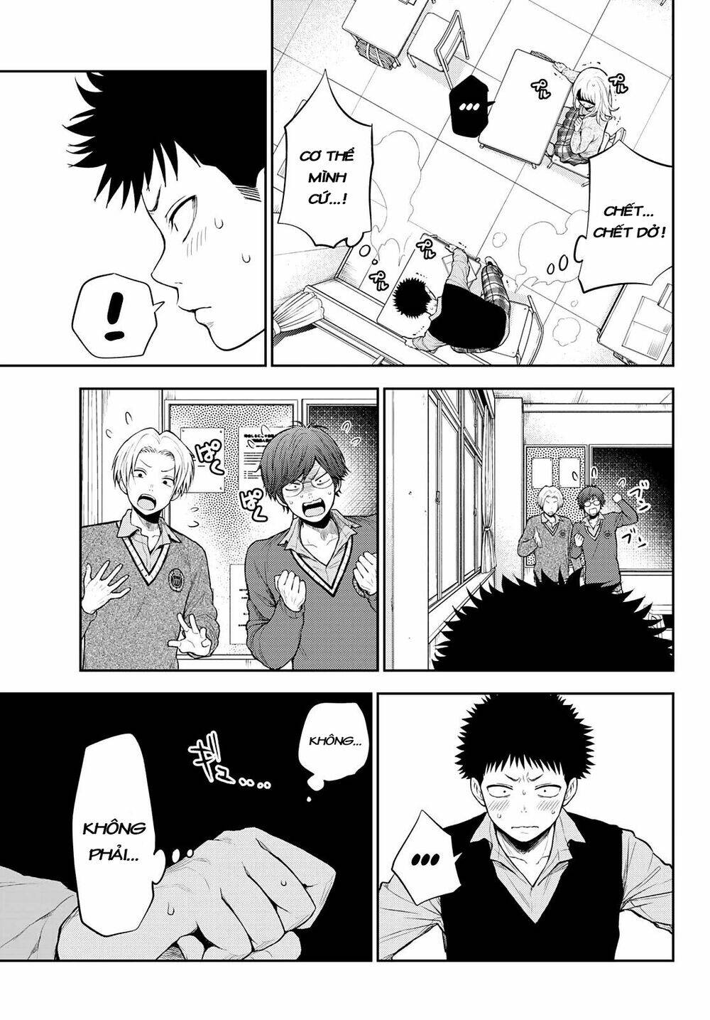 Kuroiwa Medaka Ni Watashi No Kawaii Ga Tsuujinai Chapter 15 - Trang 2