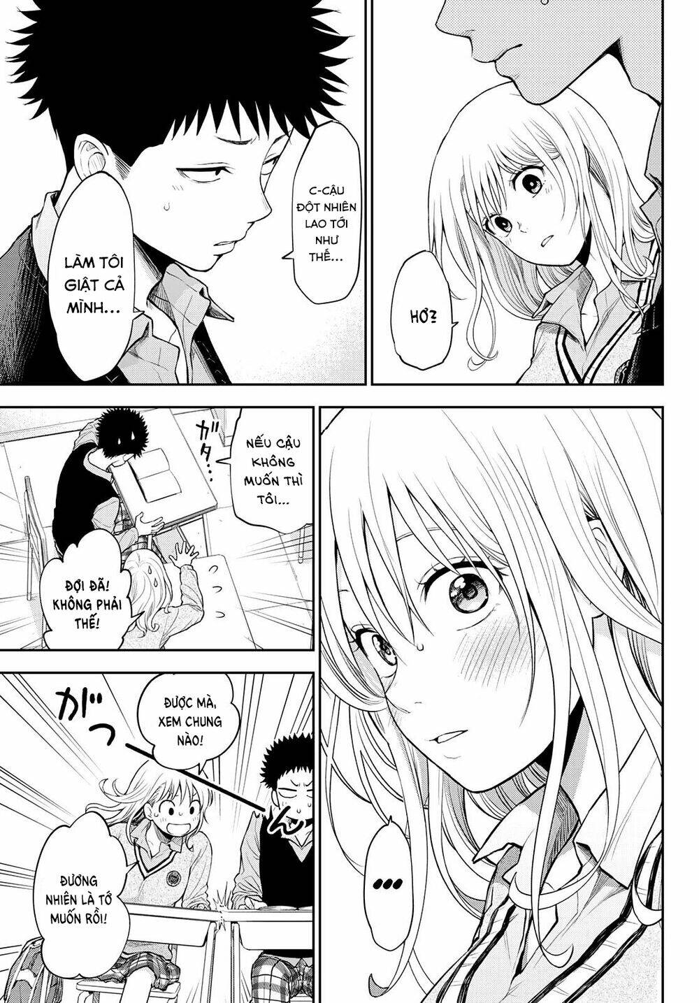 Kuroiwa Medaka Ni Watashi No Kawaii Ga Tsuujinai Chapter 15 - Trang 2