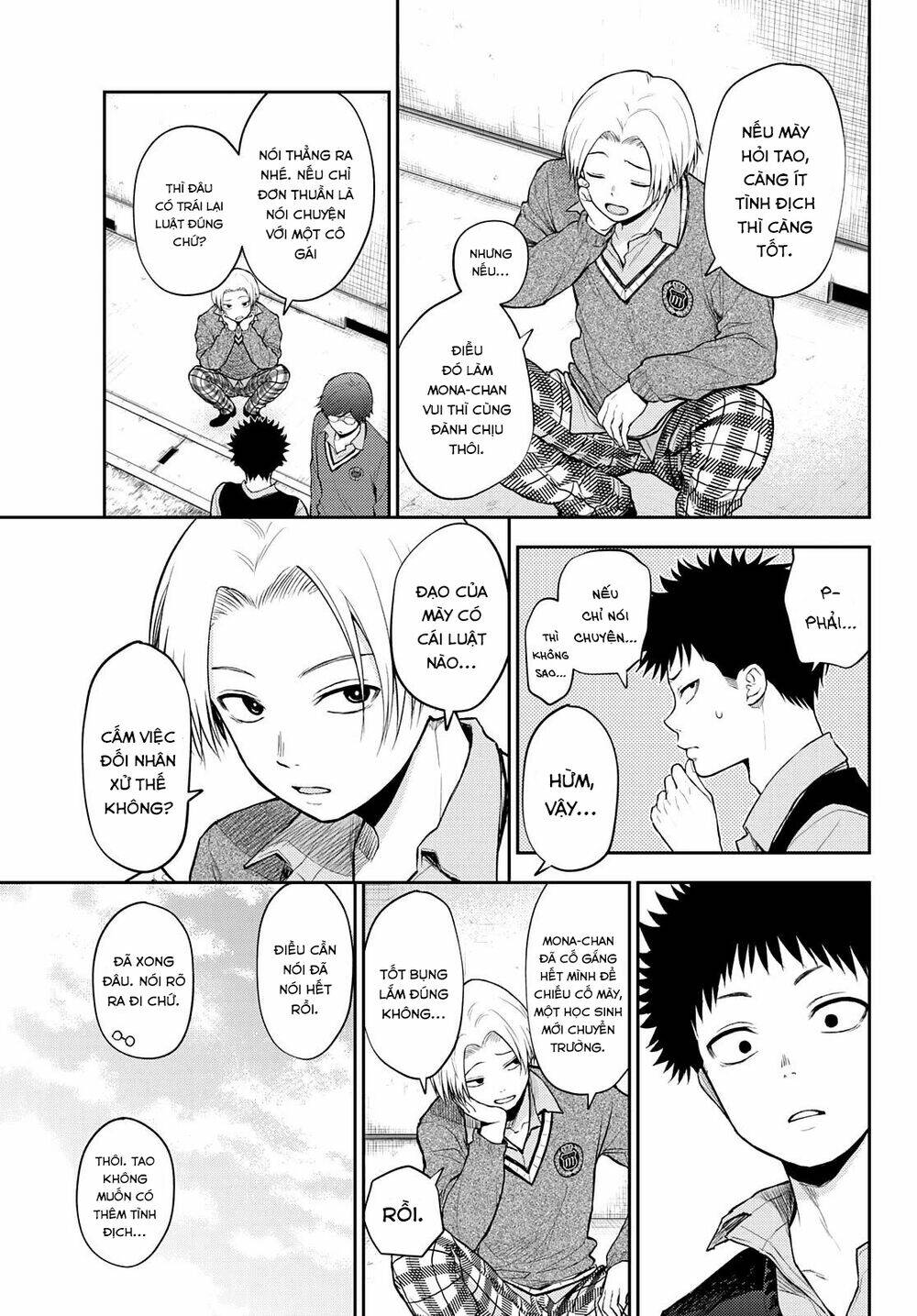 Kuroiwa Medaka Ni Watashi No Kawaii Ga Tsuujinai Chapter 15 - Trang 2