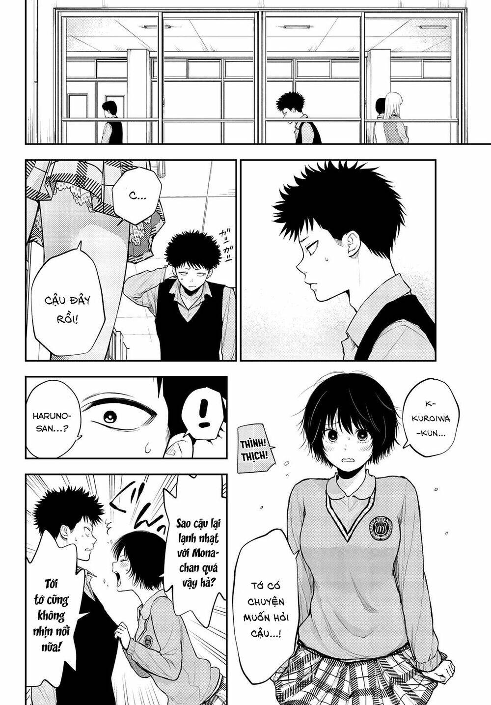 Kuroiwa Medaka Ni Watashi No Kawaii Ga Tsuujinai Chapter 15 - Trang 2