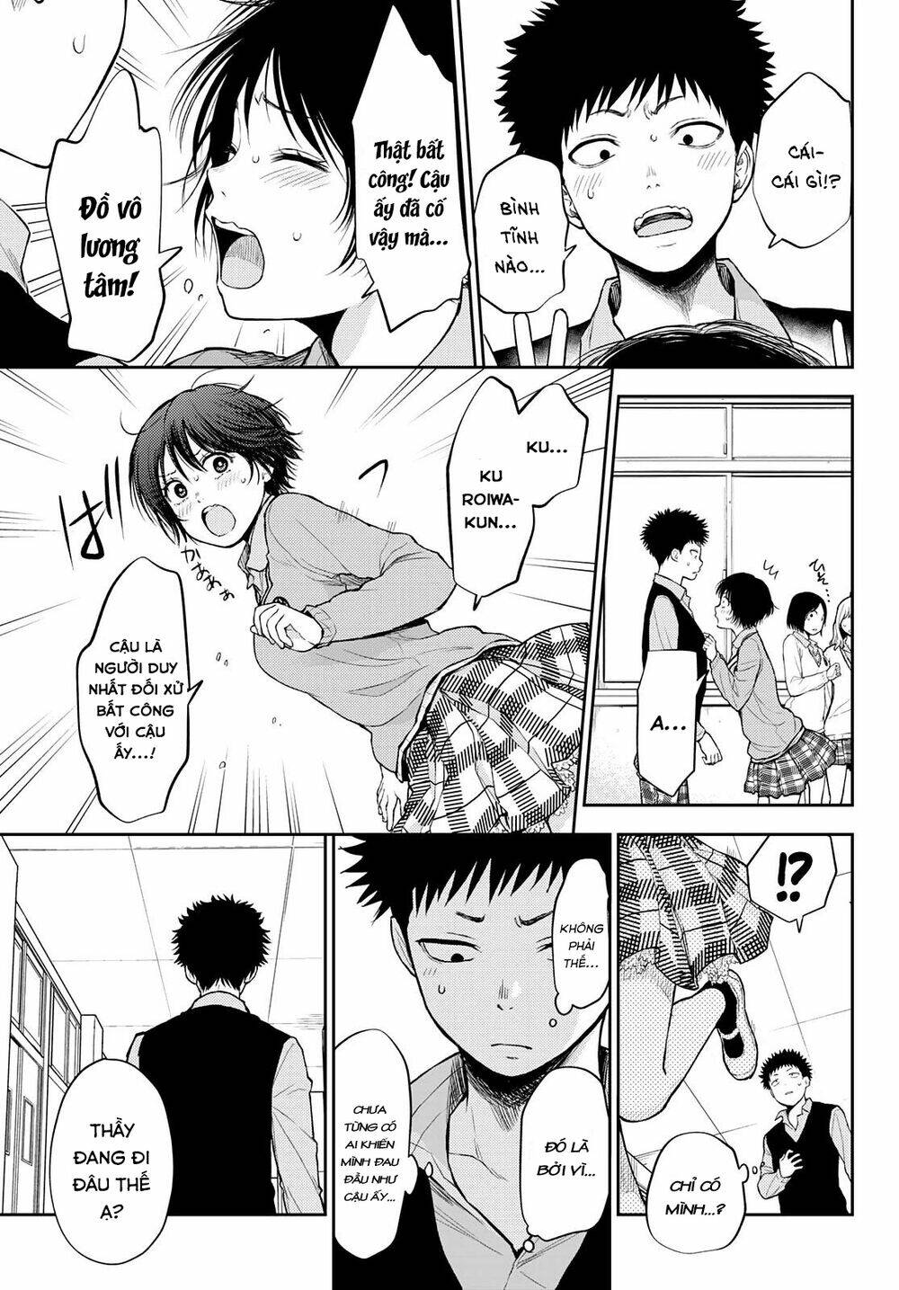 Kuroiwa Medaka Ni Watashi No Kawaii Ga Tsuujinai Chapter 15 - Trang 2