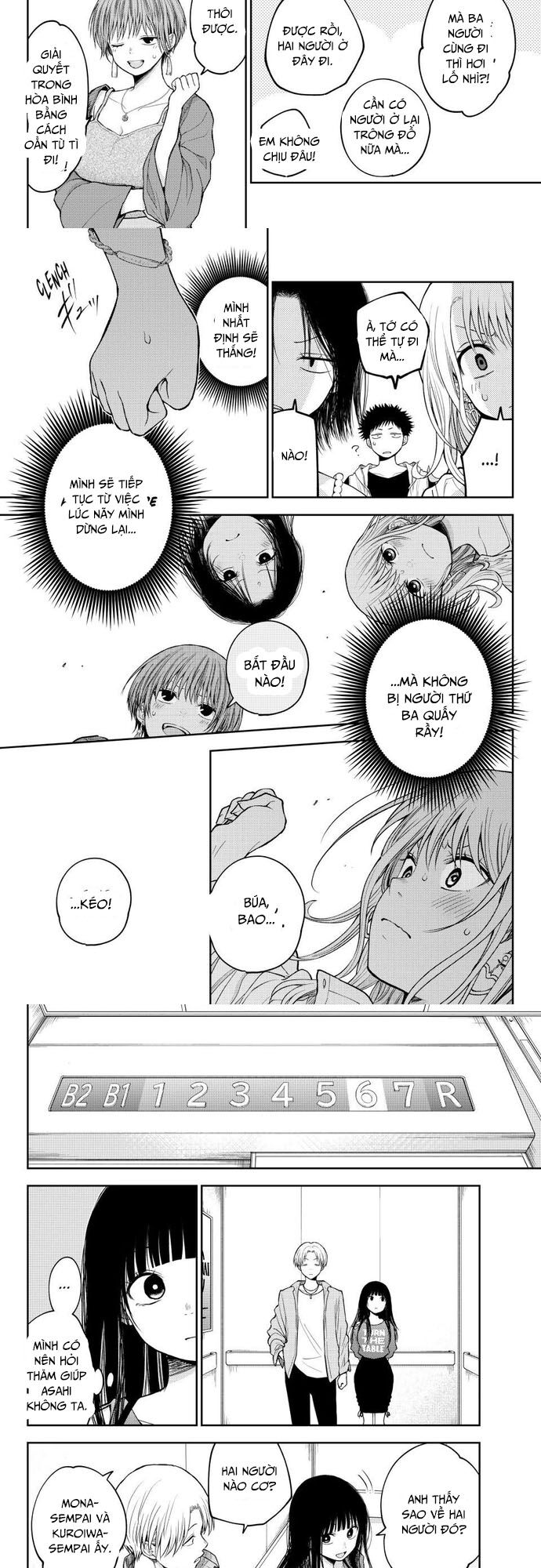 Kuroiwa Medaka Ni Watashi No Kawaii Ga Tsuujinai Chapter 158 - Trang 2