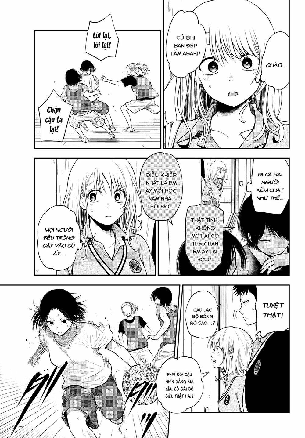 Kuroiwa Medaka Ni Watashi No Kawaii Ga Tsuujinai Chapter 16 - Trang 2