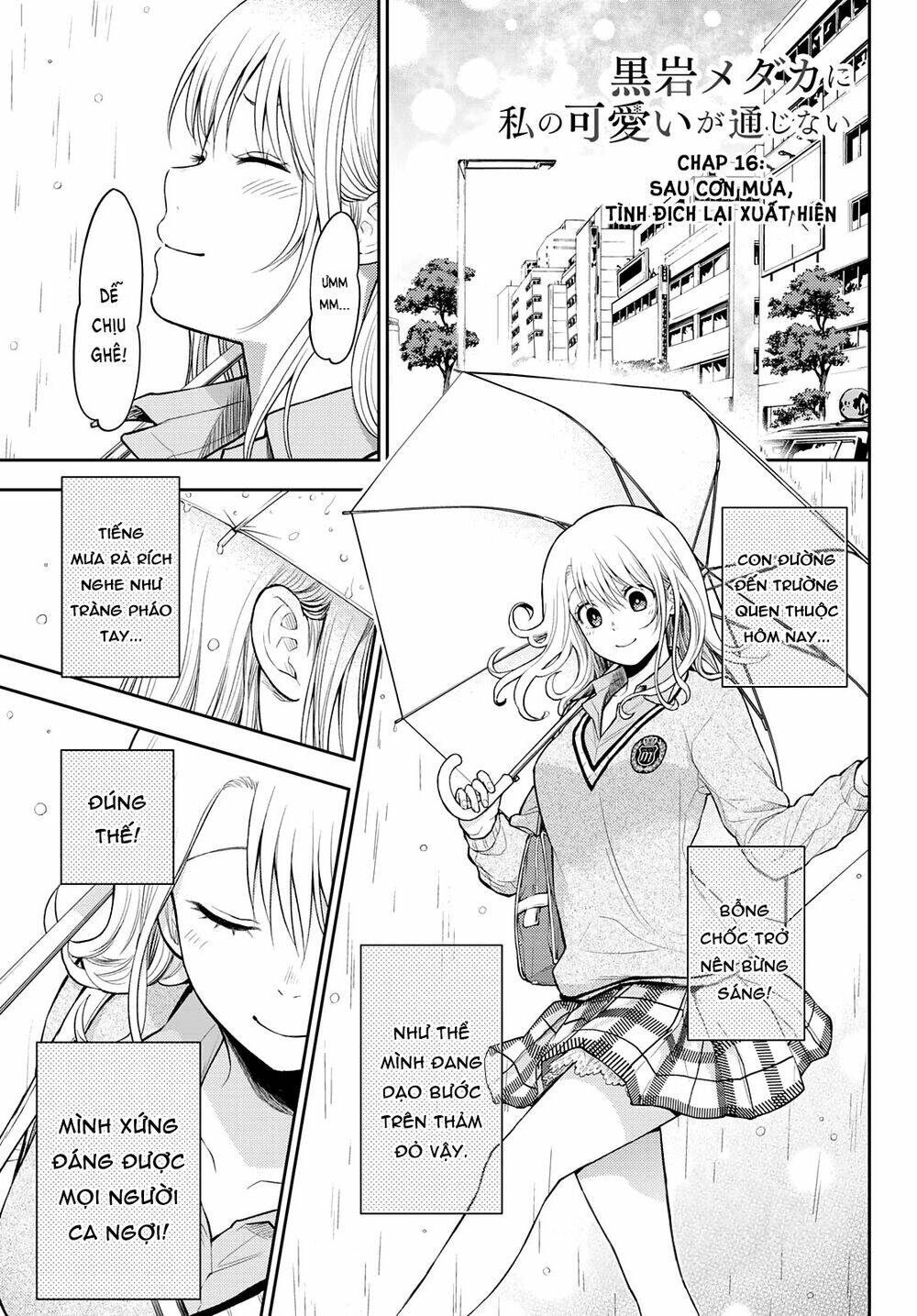 Kuroiwa Medaka Ni Watashi No Kawaii Ga Tsuujinai Chapter 16 - Trang 2