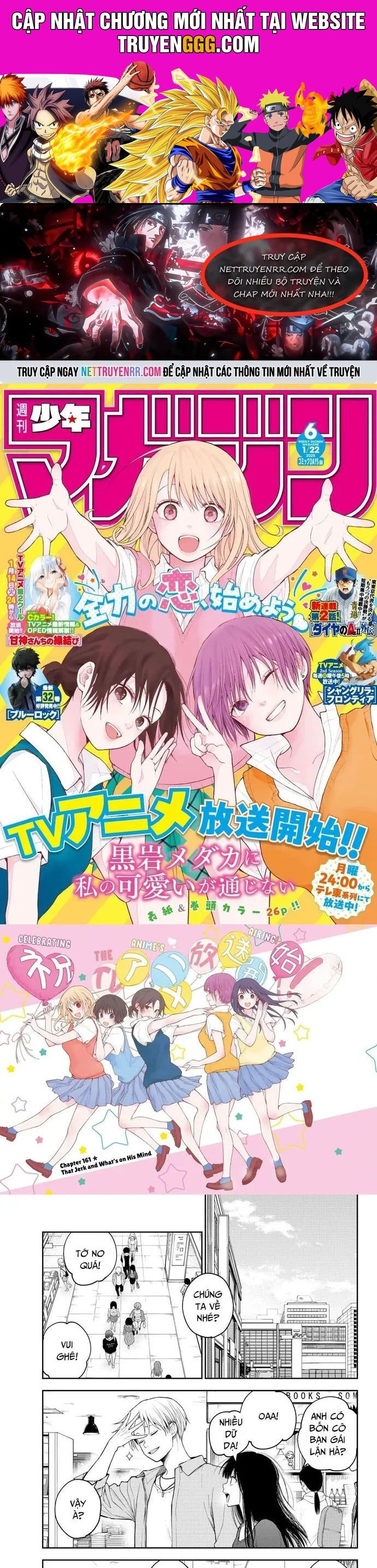 Kuroiwa Medaka Ni Watashi No Kawaii Ga Tsuujinai Chapter 161 - Trang 2