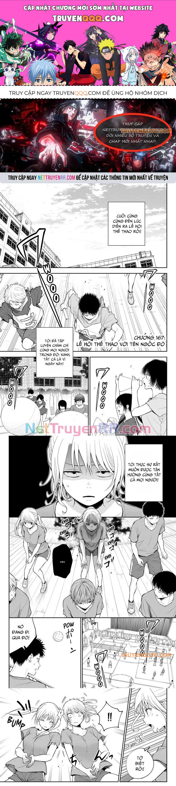 Kuroiwa Medaka Ni Watashi No Kawaii Ga Tsuujinai Chapter 167 - Trang 2