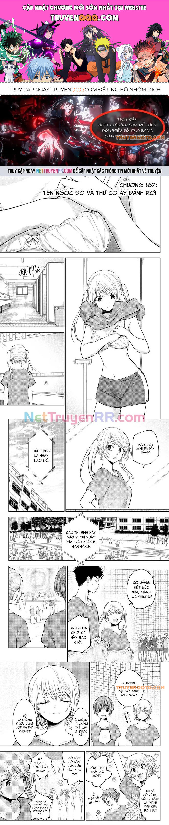 Kuroiwa Medaka Ni Watashi No Kawaii Ga Tsuujinai Chapter 168 - Trang 2