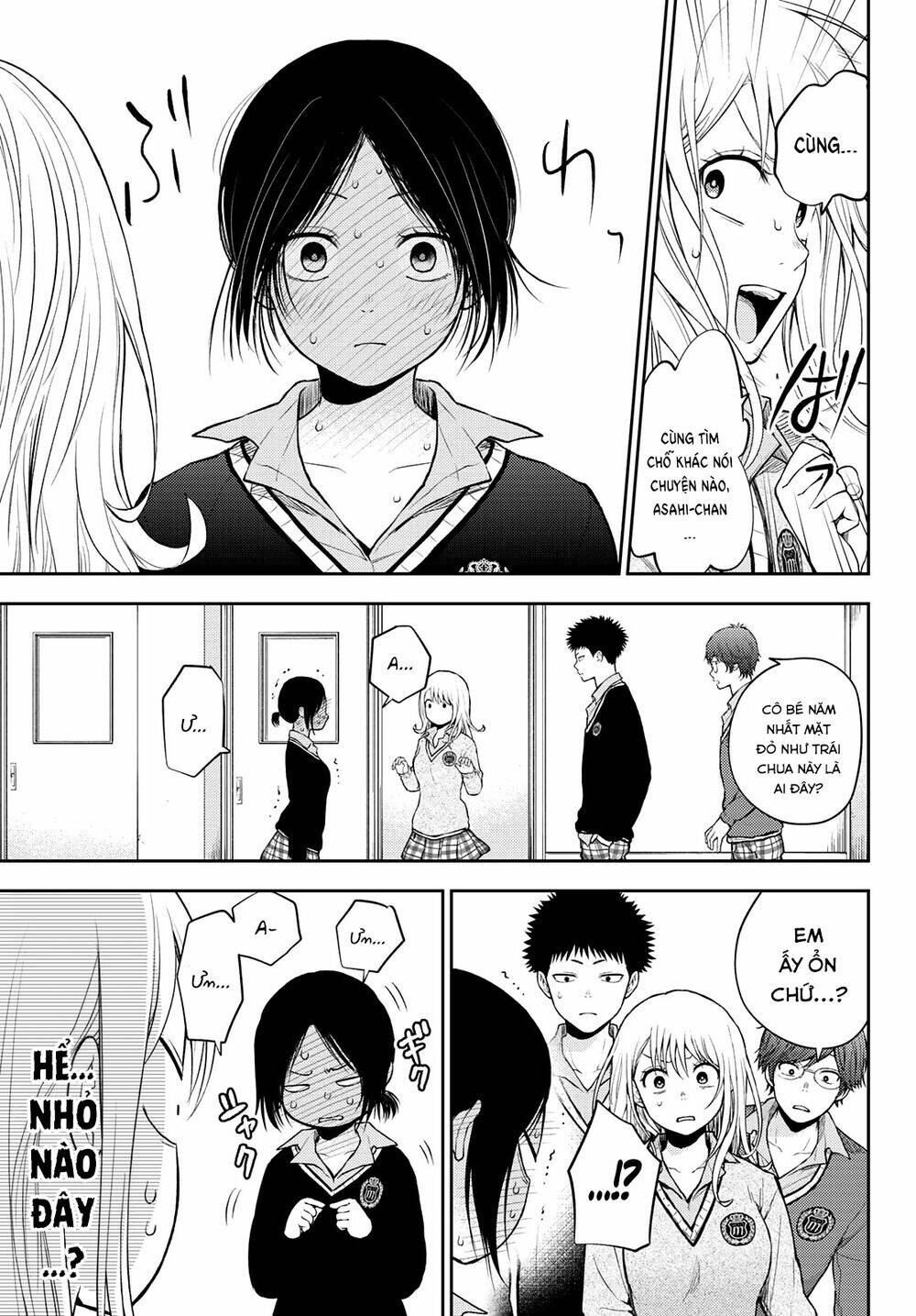 Kuroiwa Medaka Ni Watashi No Kawaii Ga Tsuujinai Chapter 17 - Trang 2