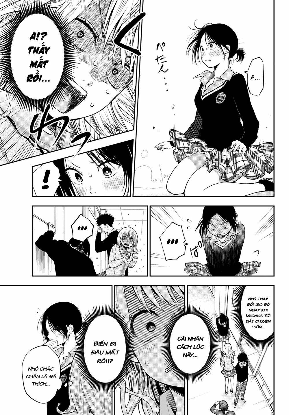 Kuroiwa Medaka Ni Watashi No Kawaii Ga Tsuujinai Chapter 17 - Trang 2