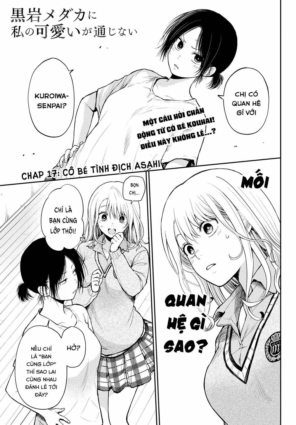 Kuroiwa Medaka Ni Watashi No Kawaii Ga Tsuujinai Chapter 17 - Trang 2